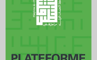 Image / illustration